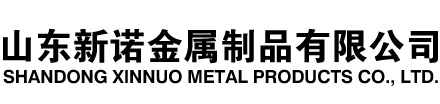 东台隧道注浆管|东台钢花管|东台超前小导管|东台无缝注浆管|东台注浆钢花管|东台中空注浆锚杆|东台隧道管棚管